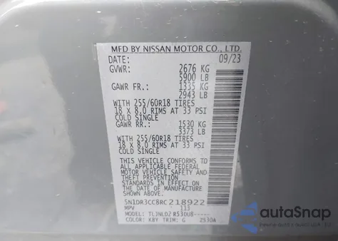 2024 Nissan Pathfinder Sl 4Wd from USA, damaged, VIN 5N1DR3CC8RC218922